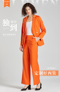 女士职业西装海报
