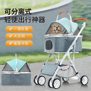 宠物推车主图