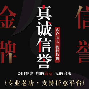 主图