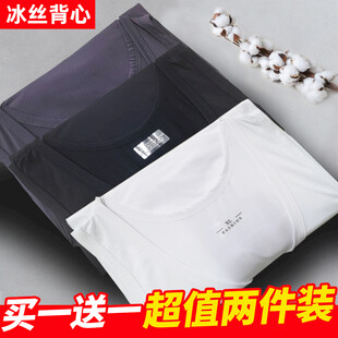 衣服主图