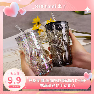 水杯主图