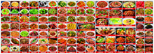 菜品图