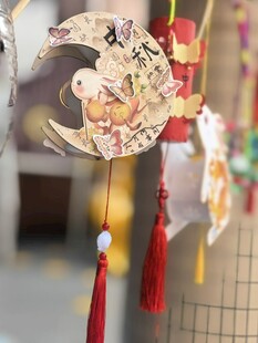 灯笼