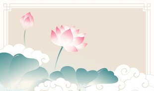 国风荷花背景