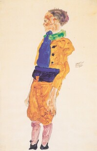 水彩手绘古代男子形象