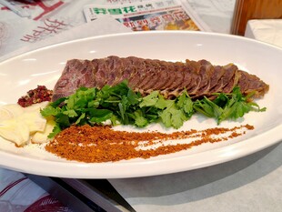 精致摆盘牛肉冷盘