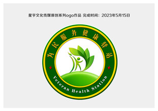 儿童健康成长标识