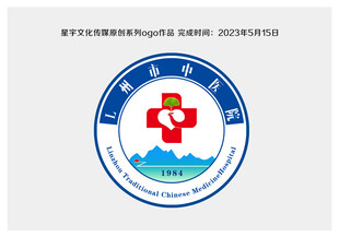医院院徽logo设计
