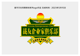 战友企业家俱乐部logo