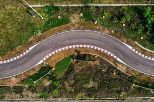 公路