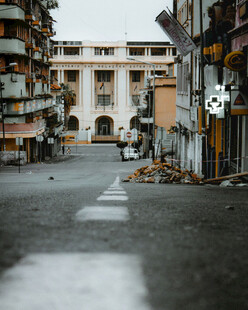 公路