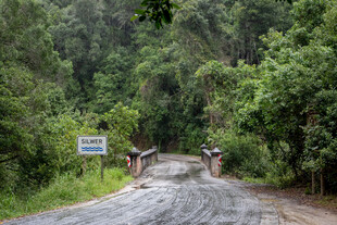 公路
