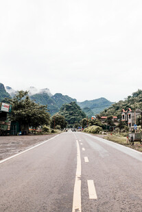 道路