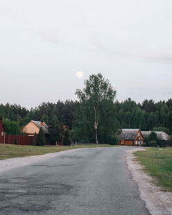 公路景观