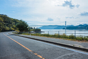 公路
