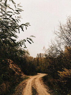 公路