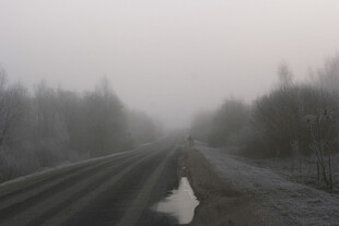 公路