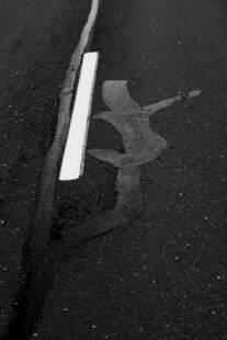 公路