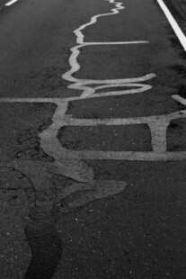 公路