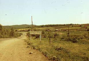 公路景观