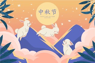 中秋玉兔国风插画