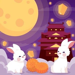 中秋玉兔赏月插画