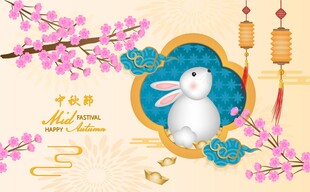 中秋玉兔国风插画