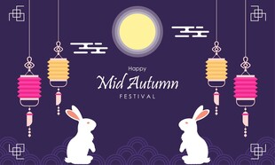 中秋玉兔赏月主题海报