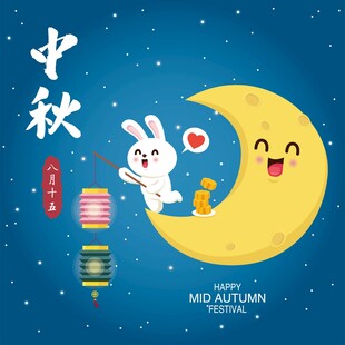 萌趣中秋玉兔插画