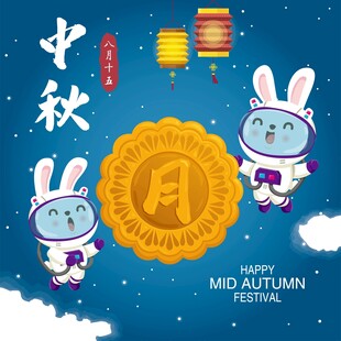 创意中秋玉兔月饼插画