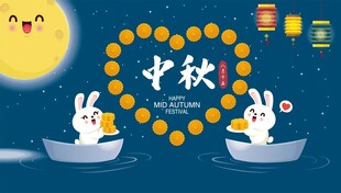 中秋玉兔创意插画