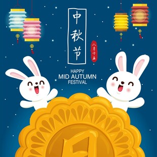 中秋玉兔月饼插画