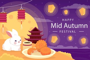 中秋佳节玉兔赏月插画