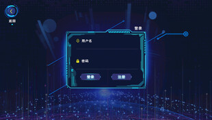 科幻游戏弹窗UI界面