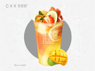 大杯水果茶外卖图