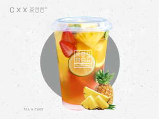 夏日凤梨水果茶外卖图