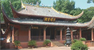 大雄宝殿