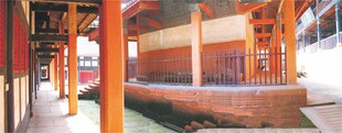 法王寺