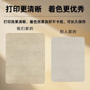 品质对比电商主图展示