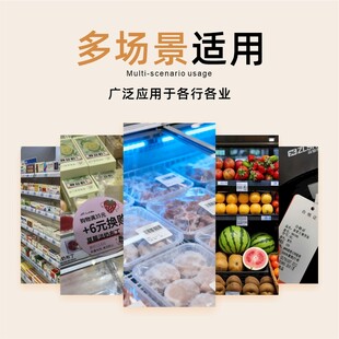 多场景适用展示电商主图