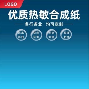电商主图素材