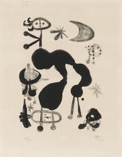 黑白抽象复古艺术版画