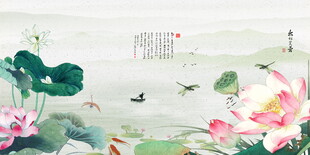 水墨荷塘国风插画