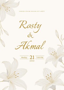 简约百合请柬