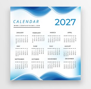 2027 年挂历