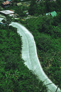 公路