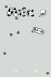 卡通壁纸