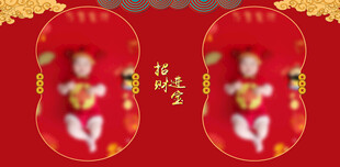 儿童写真