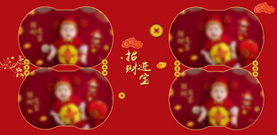 红色相框