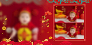 金元宝